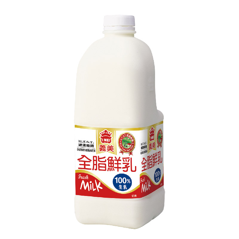 零食點心